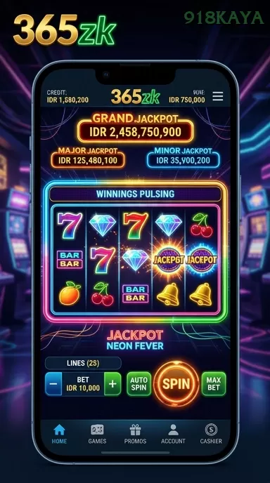 Cuplikan layar KETUA — menu navigasi